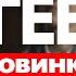 Сериал Агеев 2021 1 8 серия боевик детектив Трейлер и Анонс Дата выхода фильма