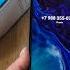 Honor 9X 4 128GB 2019 Year Incoming Call Boot Animation