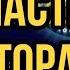 Мурад в Кто Хочет Стать Миллионером ЧАСТЬ ВТОРАЯ