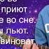 Прости прощай гр Шоколад Кавер под минус и гитару Александр Чесноков