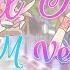 Aikatsu Adult Mode WM Ver Full Lyrics