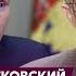 Пионтковский США не нужна победа Украины