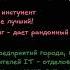 Как джуну найти первую работу легко быстро без стресса и накруток