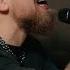 Nate Vickers Bury Me Acoustic