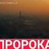 Хаз г1ан