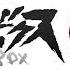 Megalo Box Beginning Of The Fight Extended