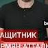 МИД Азербайджана призвал премьер министра Франции положить конец провокационным заявлениям