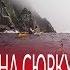 день 4 на Сюркум 2016 Морской поход Через два моря