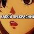 Я НЕУБИВАЛА БОГА СМЕРТИ