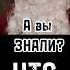Виктор Цой настоящий автор песни ПЫЯЛА юмор жиза кино