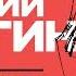 Евгений Онегин Пушкина 3 каверзных вопроса к роману в стихах
