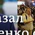 Протесты в Беларуси что говорит Лукашенко и что видит мир