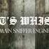 DRAKEN49 MAIN SNIFFER ENGINEER TREMOR