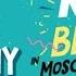 Record Birthday Kosinus MC Richy запись трансляции 20 09 14 Radio Record