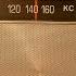 Emerson 31P63 AM FM 12 Transistor Radio From 1966