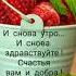 Ә СИН ОНЫТ ДИСЕҢ