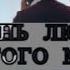 Sad Multifandom Боязнь людей и этого мира