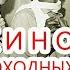Кино Дети проходных дворов демо версия