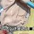 Skincare 女生必看 美妝教學 Vlog 搞笑