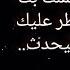 رد فعل جونغكوك اذا كان ملك ومهوس بك لحد الجنون وهو كان مسيطر وانت خاضعة له منحرف