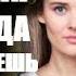 Ты меня никогда не забудешь 1 16 серии Мелодрама 2022