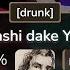 8 3 Maliszewski SICK HACK Watashi Dake Yuurei Drunk HR 97 21 FC 1 598pp Osu