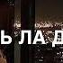 Малик Тухигов