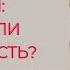 Диктаторы Иосиф Сталин генералиссимус Всё Так Плюс