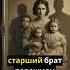 Трудное детство Сталина Восхождение к власти Сталин История СоветскийСоюз Лидерство