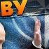 БЕЛКОВСКИЙ 11 ИЮЛЯ объявят ПЛАН КОНЦА ВОЙНЫ Путин готов к СДЕЛКЕ с ГААГОЙ США и КИТАЙ все решат