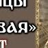 Акафист Пресвятой Богородице перед иконой Милостивая