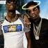 Song Young Thug Wrote For Rich Homie Quan Hoodtrapghettobars Dirtycitynews Allblackshade