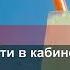 Место встречи Выпуск от 23 сентября 2024 года