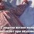 КРИК Ступени речевого развития Крик Гуление Лепет Лепетные слова Первые слова см комментарии