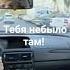 Расул я хочу пианино рекомендацыи