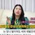 말년에 대박나는 관상 Q A