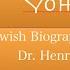 Rabbi Shimon Bar Yohai Jewish Biography As History Dr Henry Abramson