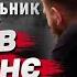 У свої 19 пережив ПОЛОН ТА АМПУТАЦІЇ історія ветерана що НЕ ВТРАТИВ ВІРУ