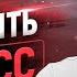 10 простых способов побороть стресс тревогу или волнение