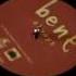 A1 Bent Always Ashleys Beedles Mahavishnu Remix Live Vinyl
