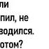 Мы с Абрашей жили душа в душу А что случилось потом Сборник одесского юмора для настроения