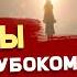 Как на самом деле работают мантры Тайны мантр сила и воздействие Алексей Мередов