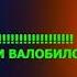 Садриддин Начмиддин Дустатдорам