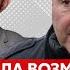 РОДНЯНСКИЙ о Хабенском Миронове Машкове Шахназарове и Кеосаяне