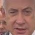 Netanyahu Rejects US Backed Cease Fire Between Israel And Hezbollah