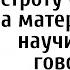 Очень Сильные слова Али ибн Абу Талиба Цитаты афоризмы мудрые мысли