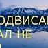 НЕ ВКЛЮЧАЕТСЯ ТЕЛЕФОН ПРИЧИНЫ ЗАВИС НА НАДПИСИ НЕ ЗАРЯЖАЕТСЯ ПОДВИСАЕТ ДОЛГО ЛЕЖ