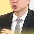 精彩片段 紀緯明 對等關稅 就是要修復貿易體系 年代向錢看 2025 04 07