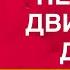 Самые искренние цитаты и афоризмы Великих Людей Слова которые проникают в душу