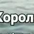 Умные слова